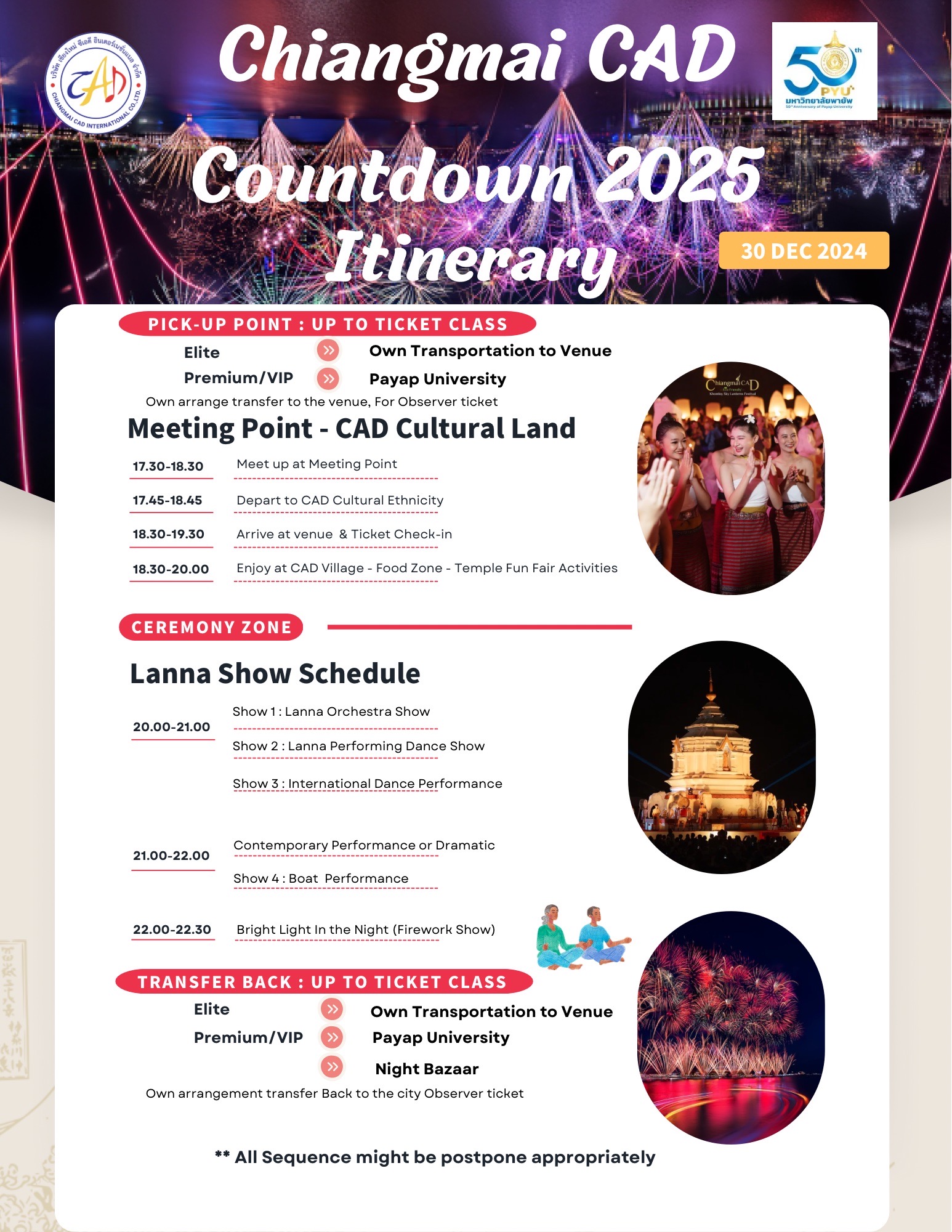 chiang mai cad new year countdown 2025 | official ticket