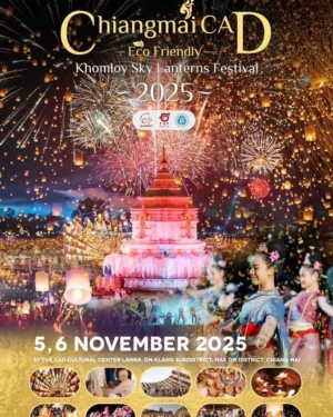 chiang mai cad yi peng khomloy sky lantern festival 2025