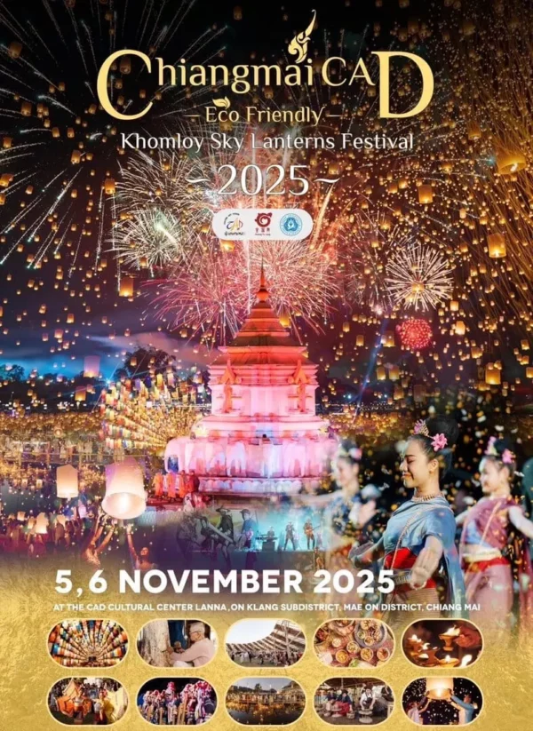 chiang mai cad yi peng khomloy sky lantern festival 2025