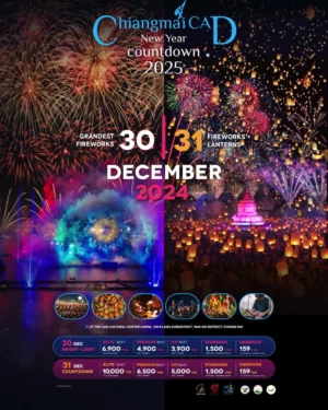 chiang mai cad new year countdown 2025 | official ticket